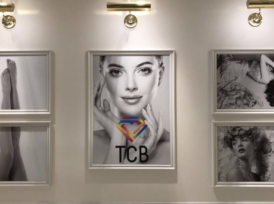 TCB東京中央美容外科
